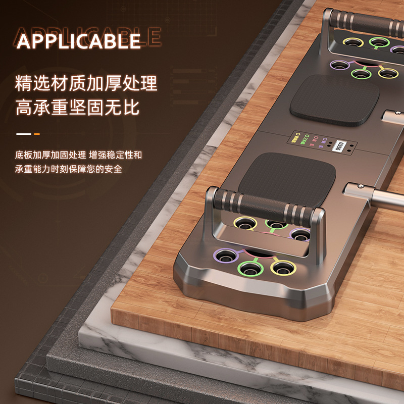 Push Up Board Foldable Multi Function - แผ่นวิดพื้นแบบพับได้อเนกประสงค์รุ่นใหม่ อุปกรณ์ออกกำลังกายแบบพกพาสำหรับการฝึกกล้ามเนื้อหน้าอก หน้าท้อง และแกนกลางลำตัว