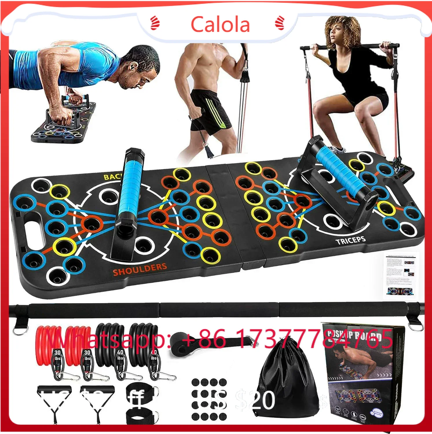 Pilates Bar Kit With Resistance Bands - ชุดอุปกรณ์ออกกำลังกายแบบพกพาอเนกประสงค์ บอร์ดวิดพื้นพร้อมบาร์พิลาทิสและสายรัดออกกำลังกาย