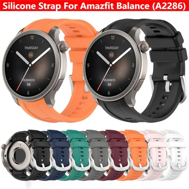 Resistance Bands Set With Handles - สายซิลิโคนสำหรับนาฬิกาอัจฉริยะ Amazfit Balance A2286 สายรัดข้อมือสำรอง อุปกรณ์เสริม