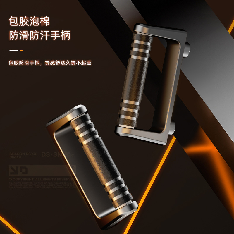 แผ่นวิดพื้นแบบพับได้อเนกประสงค - Push Up Board Foldable Multi Function บทวิจารณ์และราคา