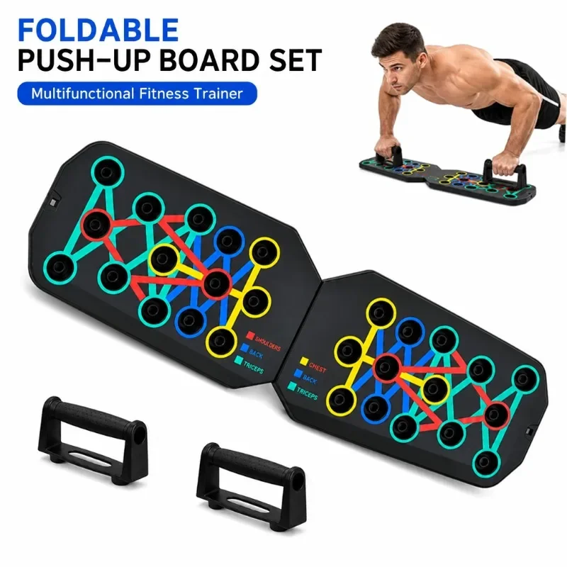 อุปกรณ์ฝึกกล้ามเนื้อแบบพับได้ส - Push Up Board Foldable Multi Function บทวิจารณ์และราคา