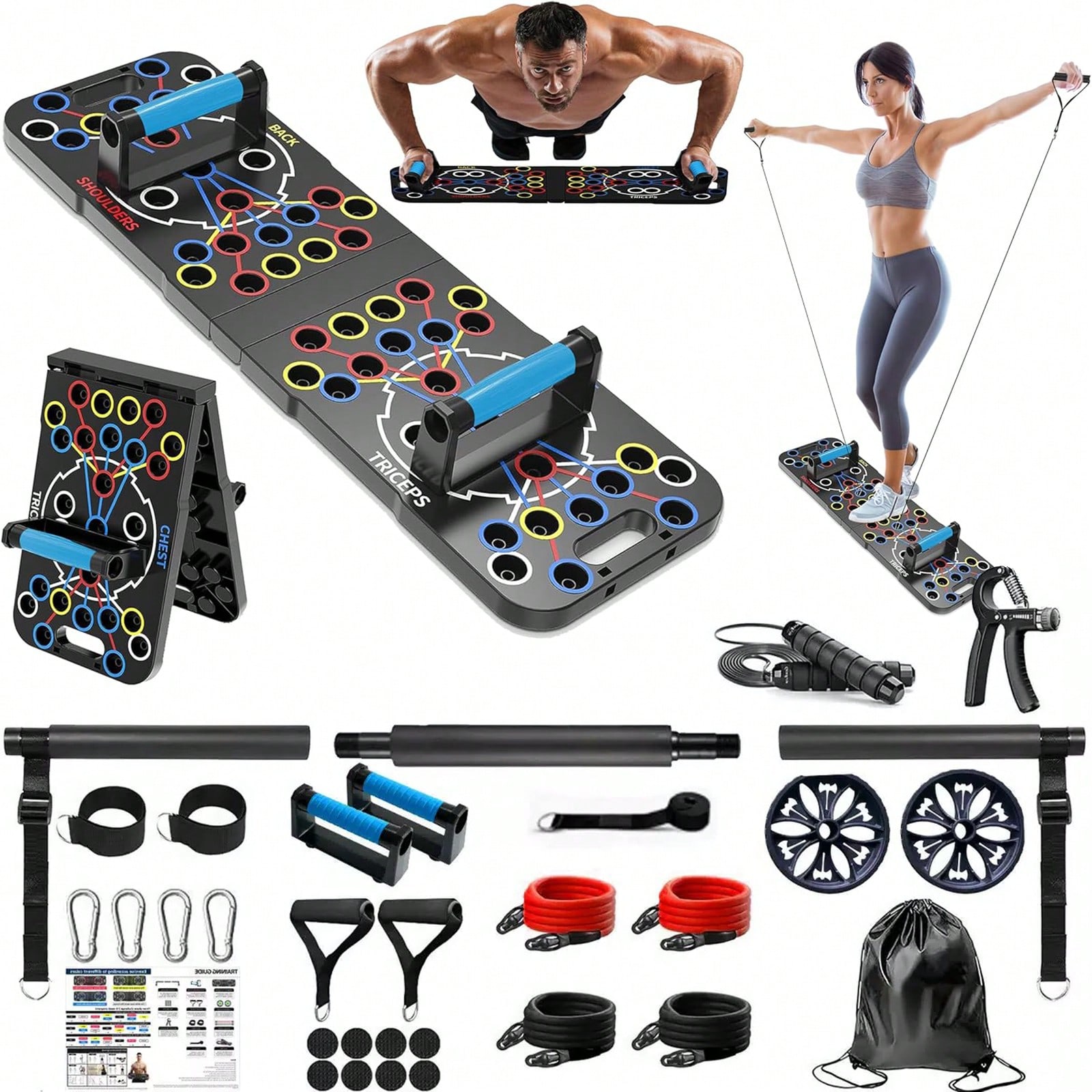 ระบบบอร์ดวิดพื้นแบบพับได้, แท่ - Push Up Board Foldable Multi Function บทวิจารณ์และราคา