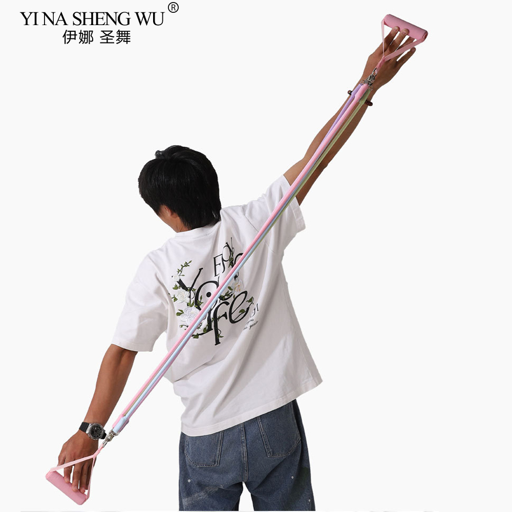 สายรัดข้อเท้าความต้านทานวงดนตร - Resistance Bands Set With Handles บทวิจารณ์และราคา