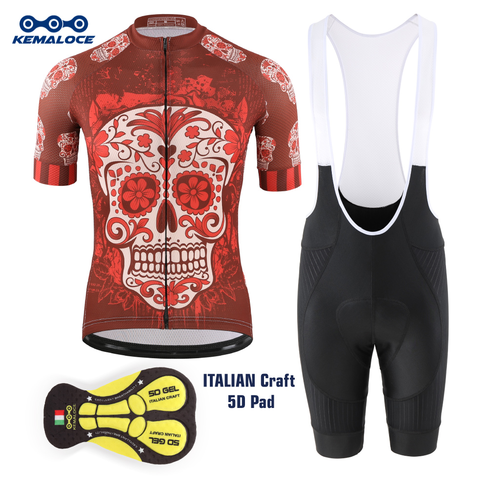 KEMALOCEสีแดงผู้ชายขี่จักรยานM - Padded Cycling Shorts 5D Gel บทวิจารณ์และราคา