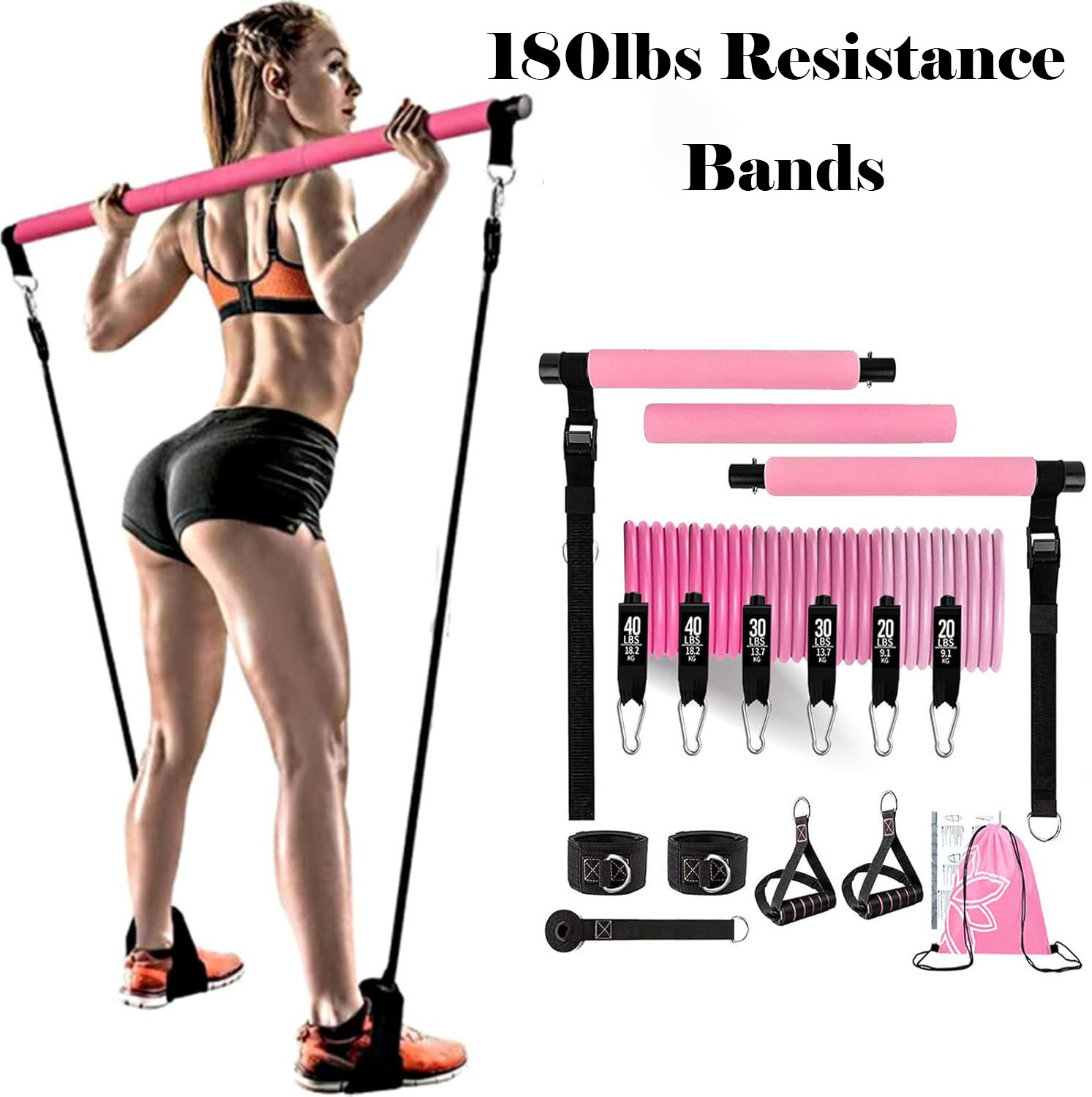 ชุดยางยืดออกกำลังกาย 180 ปอนด์ - Pilates Bar Kit With Resistance Bands บทวิจารณ์และราคา