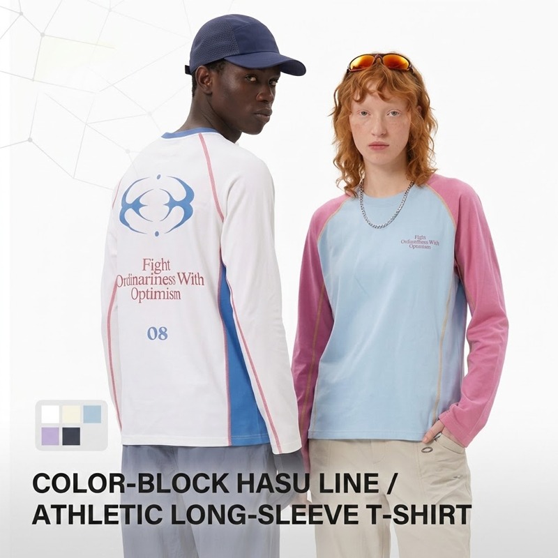 เสื้อกีฬาเดินป่ากลางแจ้งแบบยูน - Hiking บทวิจารณ์และราคา