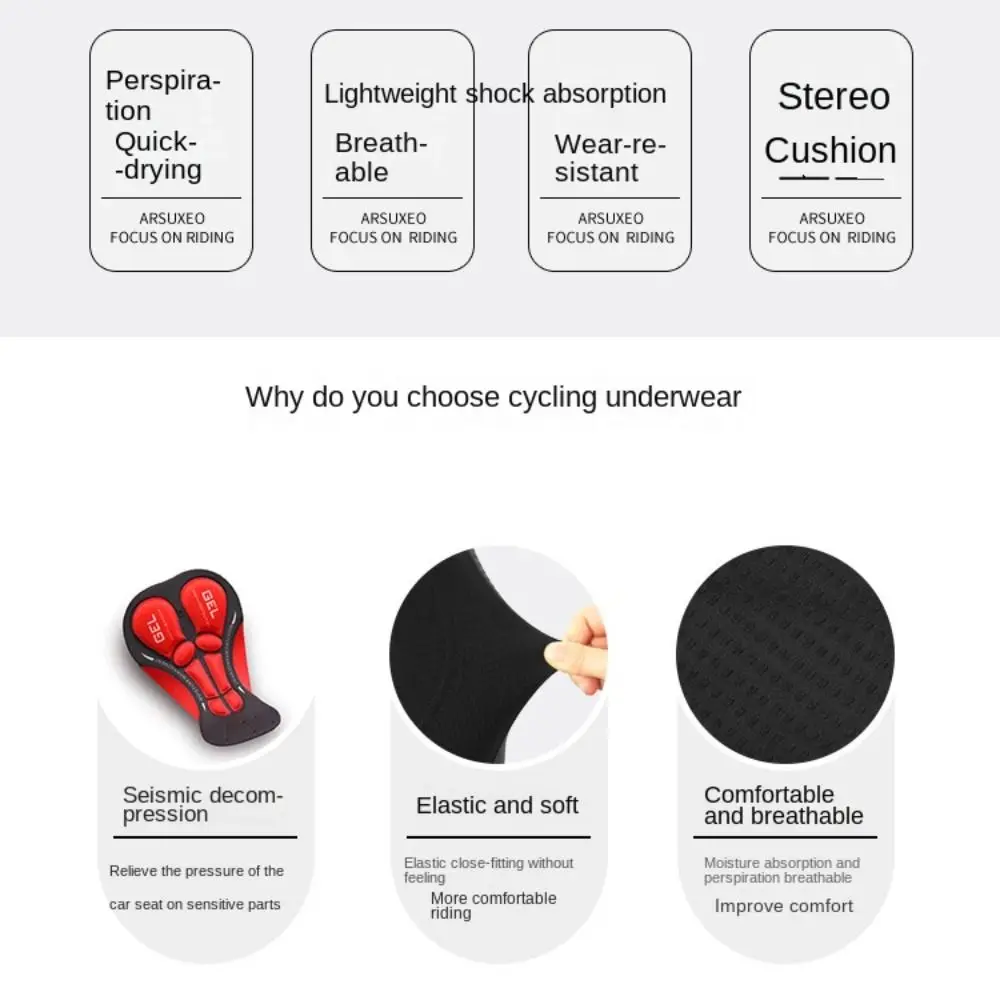 กางเกงในจักรยานแบบมีแผ่นเจล 5D - Padded Cycling Shorts 5D Gel บทวิจารณ์และราคา