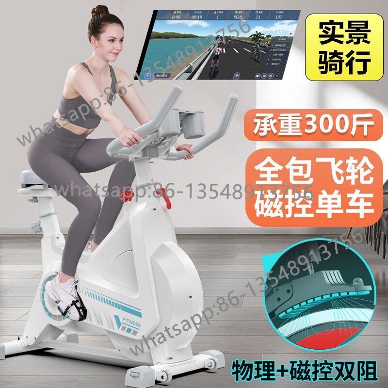 จักรยานออกกำลังกายแบบปั่นด้วยแ - Exercise Bike Magnetic Resistance บทวิจารณ์และราคา