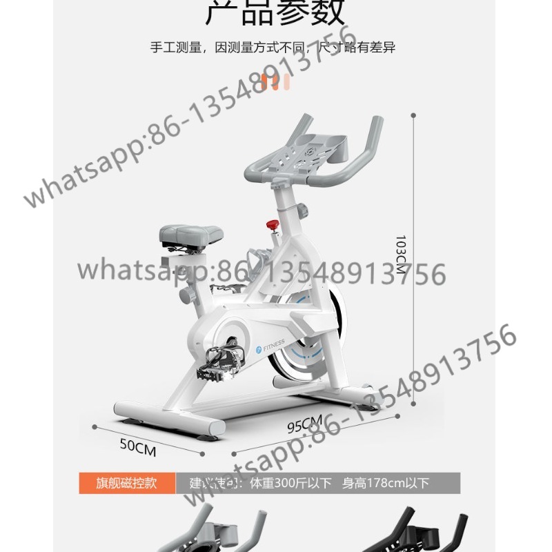จักรยานออกกำลังกายแบบปั่นด้วยแ - Exercise Bike Magnetic Resistance บทวิจารณ์และราคา