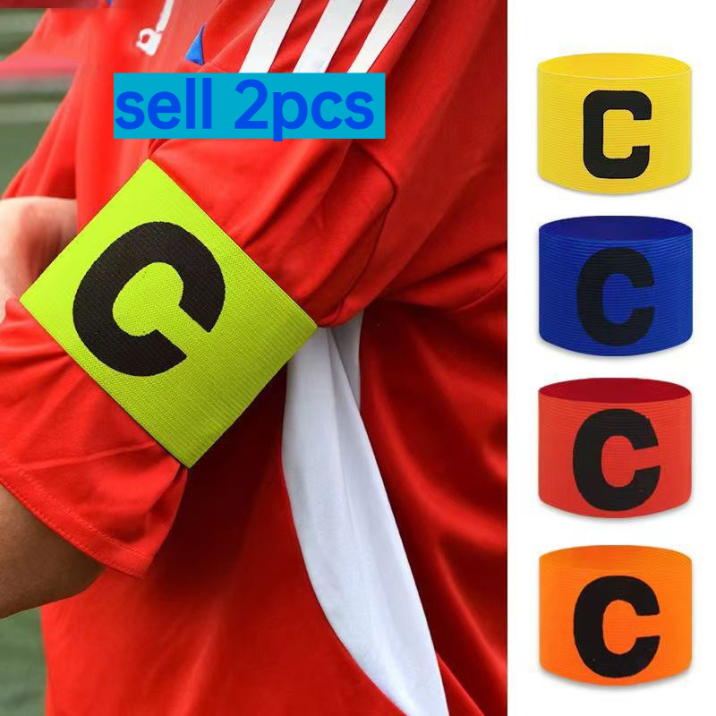 ปลอกแขนกัปตันทีมฟุตบอล 2 ชิ้น, - Team Sports บทวิจารณ์และราคา