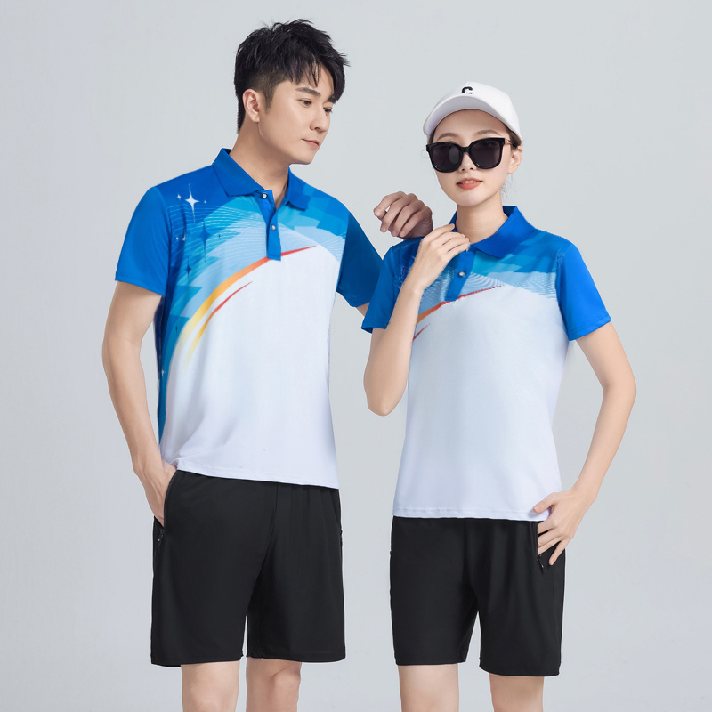 ชุดกีฬาลำลองแบบยูนิเซ็กส์ กางเ - Team Sports บทวิจารณ์และราคา