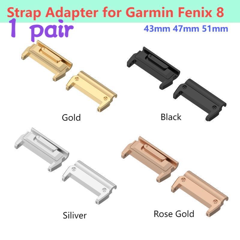 อะแดปเตอร์ 1 คู่สำหรับ Garmin  - Resistance Bands Set With Handles บทวิจารณ์และราคา