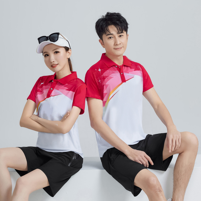 ชุดกีฬาสำหรับผู้ชายและผู้หญิง  - Team Sports บทวิจารณ์และราคา