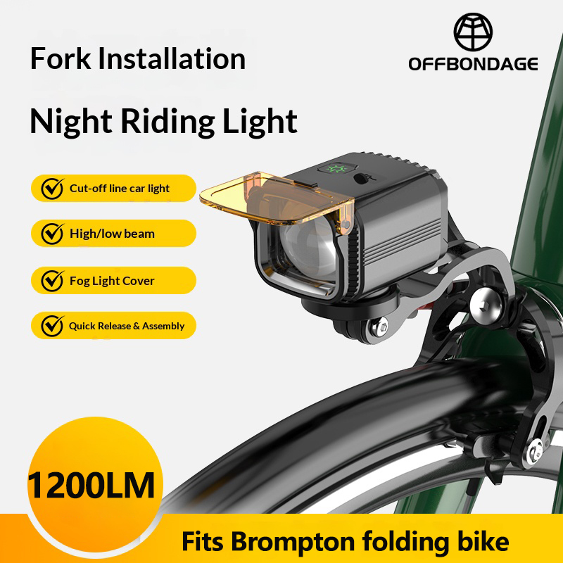 ไฟหน้าจักรยานพับได้ OFFBONDAGE - Rechargeable Bicycle Headlight 1000 Lumen บทวิจารณ์และราคา