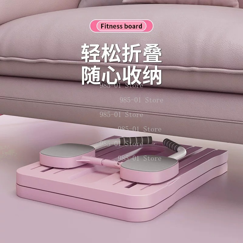 แผ่นรองออกกำลังกายอเนกประสงค์แ - Push Up Board Foldable Multi Function บทวิจารณ์และราคา