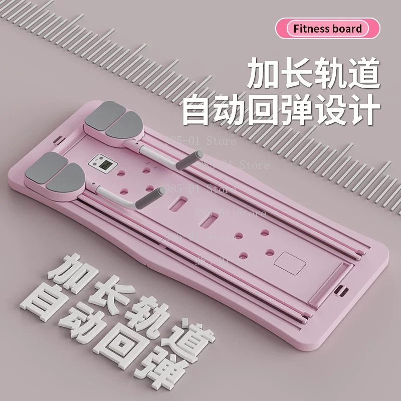 แผ่นรองออกกำลังกายอเนกประสงค์แ - Push Up Board Foldable Multi Function บทวิจารณ์และราคา